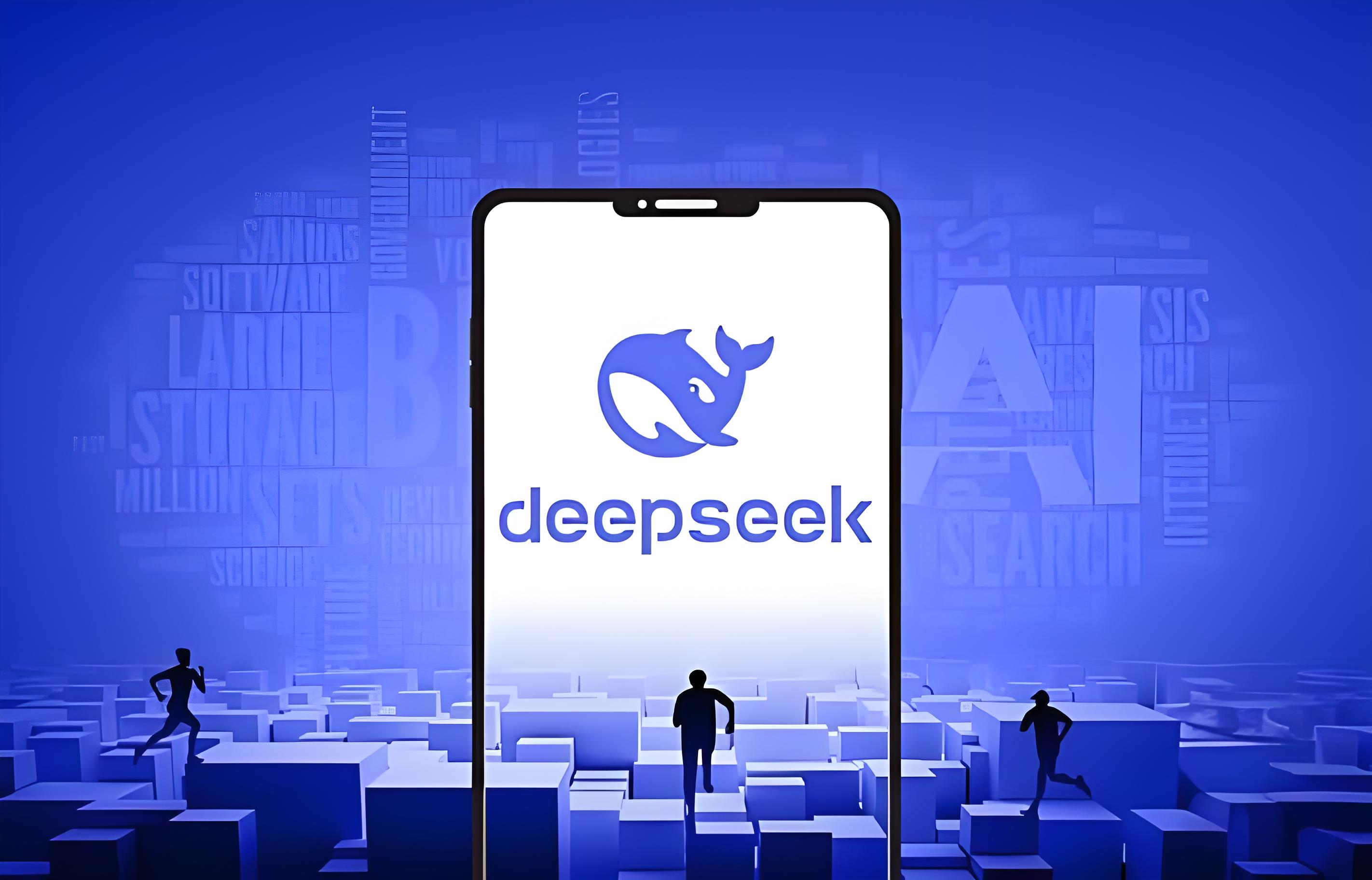 通宵玩 DeepSeek，发现 3 个炸裂的隐藏点